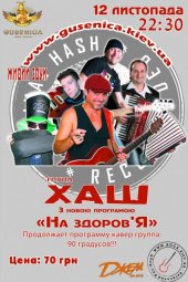 �������� 2010 / ��� / ���