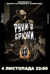 �������� 2010 / ��� / ���� � �����