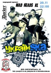 �������� 2010 / ��� / �����SKA �� ����
