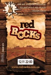 �������� 2010 / ��� / Red Rocks �� ����