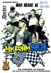 �������� 2010 / ��� / �����SKA �� ����