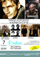 �������� 2010 / ��� / ������� �� ����� �� ����