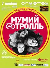 �������� 2010 / ��� / ����� �����