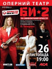 �������� 2010 / ��� / ��*2 �� ����