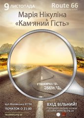 �������� 2010 / ��� / �������� �����