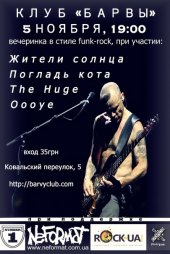 �������� 2010 / ��� / ������ ������ �� ����
