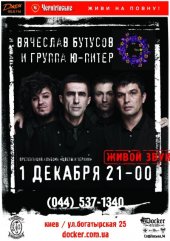 ������� 2010 / ��� / �������� �������