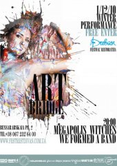 ������� 2010 / ��� / Megapolis Witches �� ����