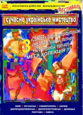 ������� 2010 / ��� / ������ �� ����