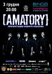 ������� 2010 / ��� / [AMATORY]
