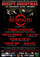������� 2010 / ��� / GrimFaith �� ����