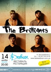 ������� 2010 / ��� / The Brilliants