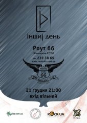 ������� 2010 / ��� / ����� ����
