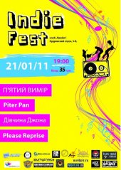 ѳ���� 2011 / ��� / �'���� ���� �� ����