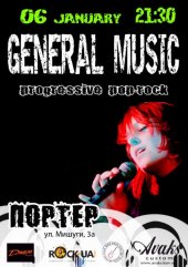 ѳ���� 2011 / ��� / General Music