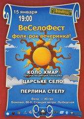 ѳ���� 2011 / ��� / ���� ���� �� ����