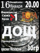 ѳ���� 2011 / ��� / ���