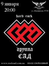 ѳ���� 2011 / ��� / ���