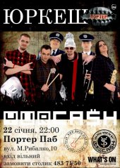 ѳ���� 2011 / ��� / �����