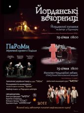 ѳ���� 2011 / ��� / ������ �� ����
