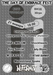 ѳ���� 2011 / ��� / ��� � ����� �� ����