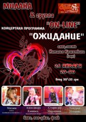 ѳ���� 2011 / ����� / ������ �� ����