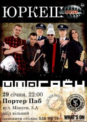 ѳ���� 2011 / ��� / �����