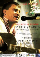 ѳ���� 2011 / ������� / ��� ���