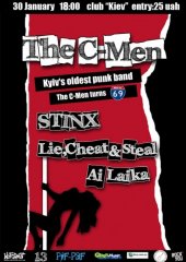 ѳ���� 2011 / ��� / The C-Men �� ����