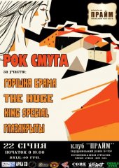 ѳ���� 2011 / ��� / ������ ����� �� ����