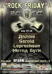 ѳ���� 2011 / ��� / ������ �� ����