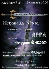 ѳ���� 2011 / ��� / �������� ���� �� ����