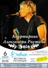 ����� 2011 / ��� / ��������� ������