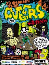����� 2011 / ��� / The Queers