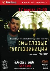 �������� 2011 / ��� / ��������� ������������