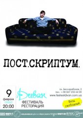 ����� 2011 / ��� / ����.��������