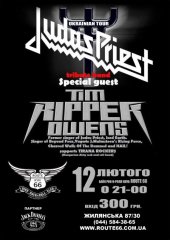 ����� 2011 / ��� / Judas Priest tribute band �� ����