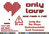 ����� 2011 / ��� / Lucky Bar �� ����
