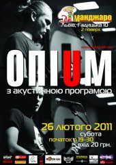 ����� 2011 / ���� / ����