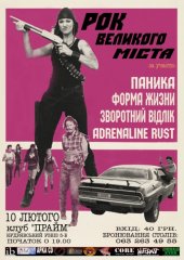 ����� 2011 / ��� / ��������� ���� �� ����