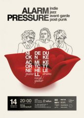 ����� 2011 / ��� / Alarm Pressue