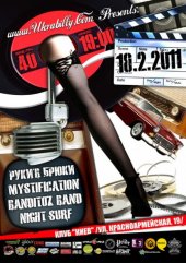 ����� 2011 / ��� / ����'� ����� �� ����