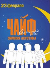 ����� 2011 / ��� / ����