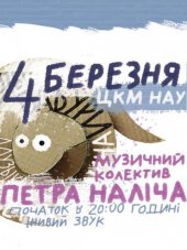 �������� 2011 / ��� / ���� �����