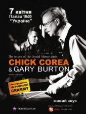 ������ 2011 / ��� / Chick Corea �� ����