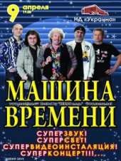 ������ 2011 / ��� / ������ �������