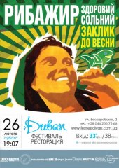 ����� 2011 / ��� / �������