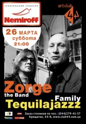 �������� 2011 / ��� / TEQUILLAJAZZZ Family �� ����