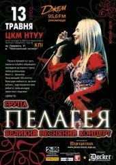 ������� 2011 / ��� / �������