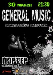 �������� 2011 / ��� / General Music